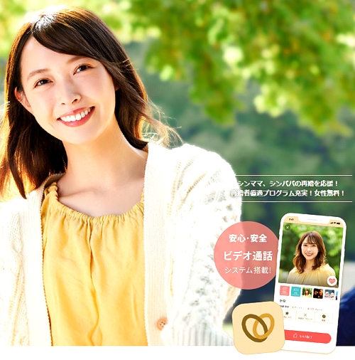 �}���b�V��