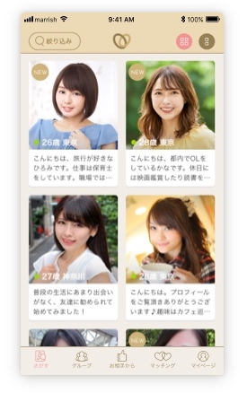 �}���b�V���̉��