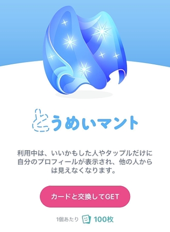 �����}���g