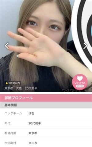 ���N���N���[���̋Ǝ�